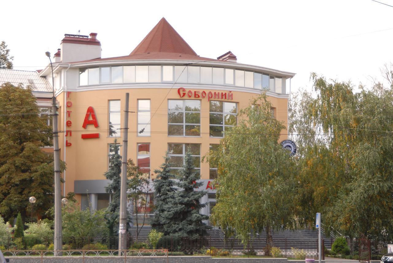 Отель "Соборный" Bila Tserkva Bagian luar foto